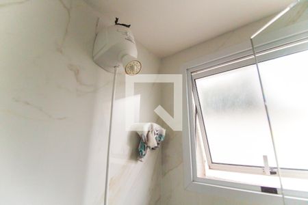 Apartamento à venda com 48m², 2 quartos e 1 vagaBanheiro