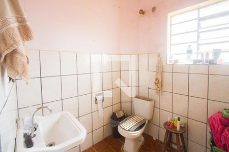 Banheiro de casa à venda com 1 quarto, 233m² em Santo Amaro, São Paulo