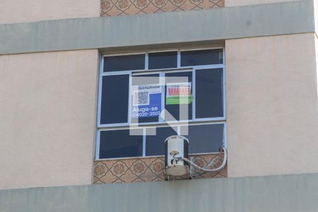 Apartamento para alugar com 110m², 3 quartos e 1 vagaFachada