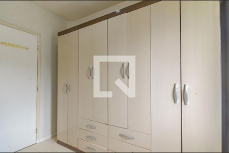 Quarto 1 de apartamento para alugar com 2 quartos, 70m² em Luís Anselmo, Salvador