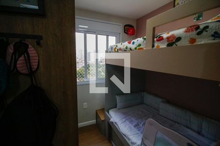 Quarto 1 de apartamento à venda com 2 quartos, 38m² em Cidade Mãe do Céu, São Paulo