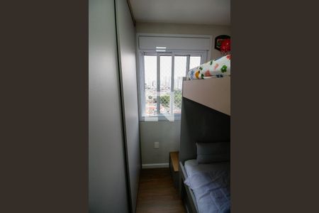 Quarto 1 de apartamento à venda com 2 quartos, 38m² em Cidade Mãe do Céu, São Paulo