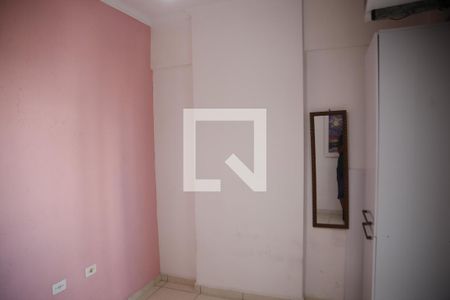 Apartamento para alugar com 54m², 1 quarto e 1 vagaQuarto /suite