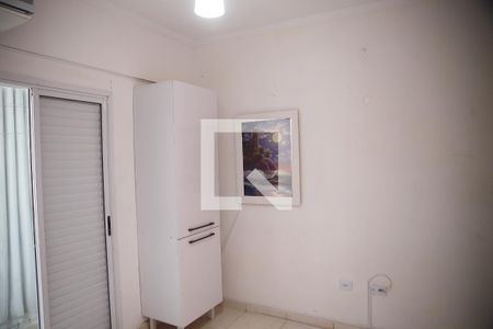 Apartamento para alugar com 54m², 1 quarto e 1 vagaQuarto /suite