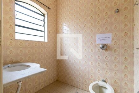 Banheiro da suíte de casa à venda com 4 quartos, 310m² em Dae, Campinas