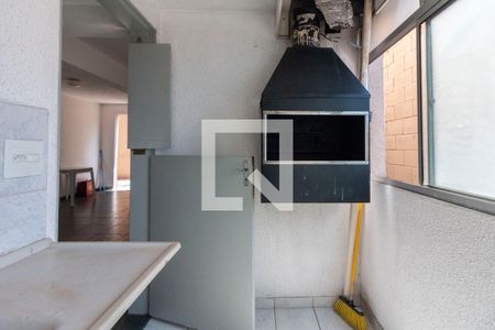Apartamento à venda com 56m², 3 quartos e 1 vaga Apartamento à venda com 56m², 3 quartos e 1 vagaSalão de Festas 2