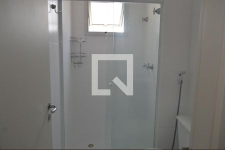 Apartamento à venda com 55m², 2 quartos e 1 vagaBanheiro