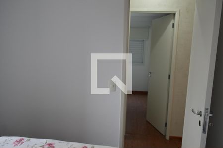 Apartamento à venda com 55m², 2 quartos e 1 vagaQuarto 1