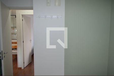 Apartamento à venda com 55m², 2 quartos e 1 vagaQuarto 1