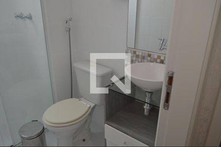 Apartamento à venda com 55m², 2 quartos e 1 vagaBanheiro