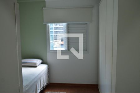 Apartamento à venda com 55m², 2 quartos e 1 vagaQuarto 1