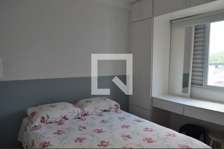 Apartamento à venda com 55m², 2 quartos e 1 vagaQuarto 2