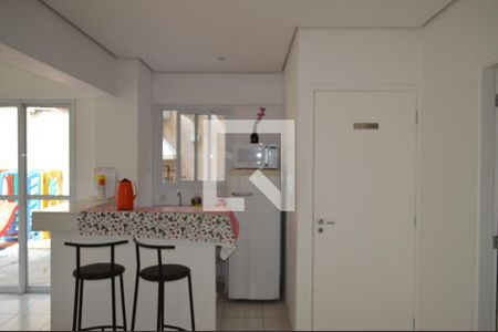 Apartamento à venda com 55m², 2 quartos e 1 vagaSalão de Festas