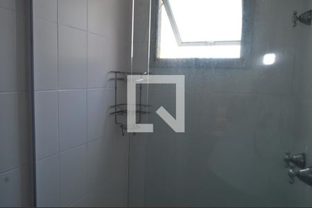Apartamento à venda com 55m², 2 quartos e 1 vagaBanheiro