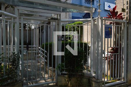 Apartamento à venda com 55m², 2 quartos e 1 vagaFachada e portaria