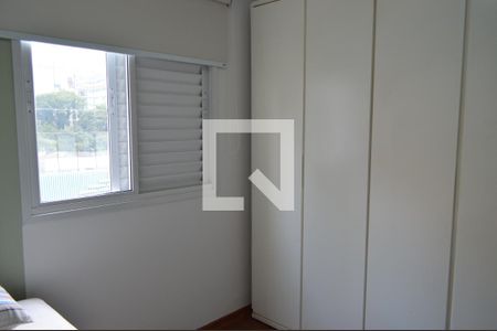 Apartamento à venda com 55m², 2 quartos e 1 vagaQuarto 1