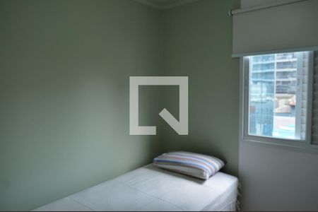 Apartamento à venda com 55m², 2 quartos e 1 vagaQuarto 1