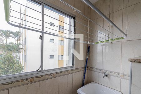 Apartamento à venda com 45m², 2 quartos e 1 vagaÁrea de Serviço