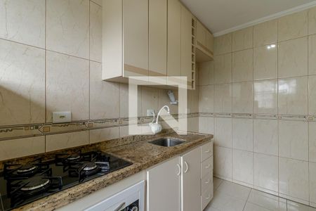 Apartamento à venda com 45m², 2 quartos e 1 vagaCozinha