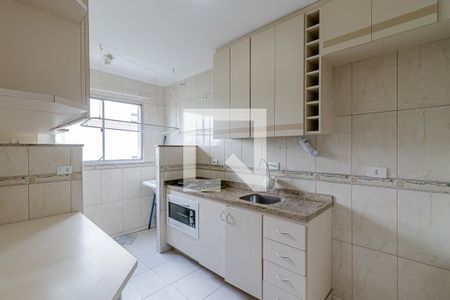Apartamento à venda com 45m², 2 quartos e 1 vagaCozinha