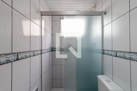 Apartamento à venda com 45m², 2 quartos e 1 vagaBanheiro 