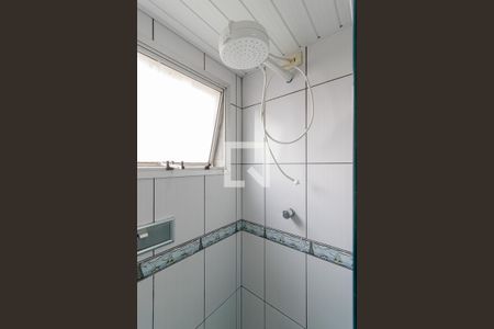 Apartamento à venda com 45m², 2 quartos e 1 vagaBanheiro 