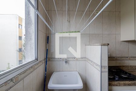 Apartamento à venda com 45m², 2 quartos e 1 vagaÁrea de Serviço