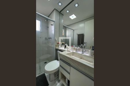 Apartamento à venda com 60m², 2 quartos e 2 vagas Apartamento à venda com 60m², 2 quartos e 2 vagasBanheiro do Quarto 1