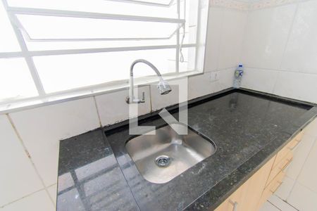 Apartamento para alugar com 94m², 2 quartos e sem vaga Apartamento para alugar com 94m², 2 quartos e sem vagaCozinha
