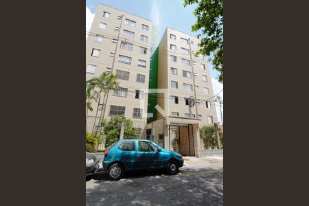 Apartamento para alugar com 56m², 2 quartos e 1 vaga Apartamento para alugar com 56m², 2 quartos e 1 vagaFachada