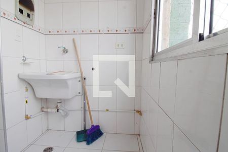 Apartamento para alugar com 56m², 2 quartos e 1 vaga Apartamento para alugar com 56m², 2 quartos e 1 vagaÁrea de Serviço