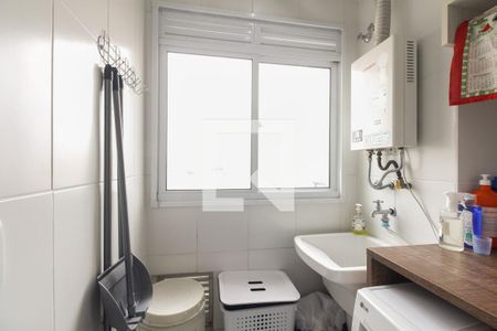 Apartamento à venda com 68m², 2 quartos e 1 vaga Apartamento à venda com 68m², 2 quartos e 1 vagaÁrea de serviço