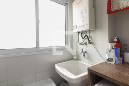 Apartamento à venda com 68m², 2 quartos e 1 vaga Apartamento à venda com 68m², 2 quartos e 1 vagaÁrea de serviço