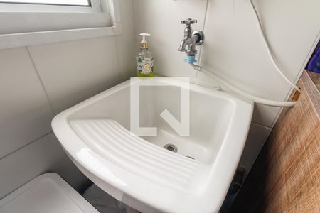 Apartamento à venda com 68m², 2 quartos e 1 vaga Apartamento à venda com 68m², 2 quartos e 1 vagaÁrea de serviço