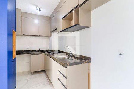 Apartamento à venda com 36m², 2 quartos e sem vaga Apartamento à venda com 36m², 2 quartos e sem vagaCozinha