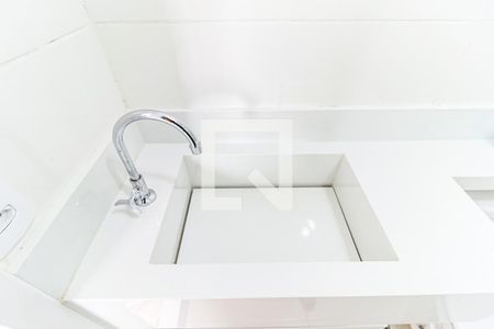 Apartamento à venda com 36m², 2 quartos e sem vaga Apartamento à venda com 36m², 2 quartos e sem vagaBanheiro