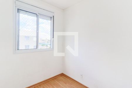 Apartamento à venda com 36m², 2 quartos e sem vaga Apartamento à venda com 36m², 2 quartos e sem vagaQuarto 2