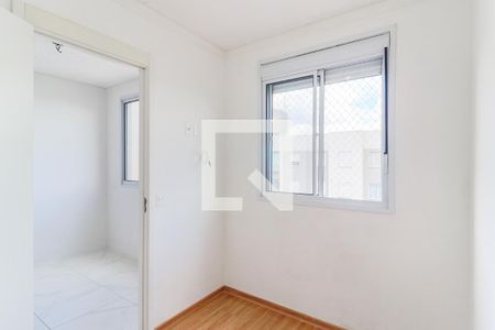 Apartamento à venda com 36m², 2 quartos e sem vaga Apartamento à venda com 36m², 2 quartos e sem vagaQuarto 2