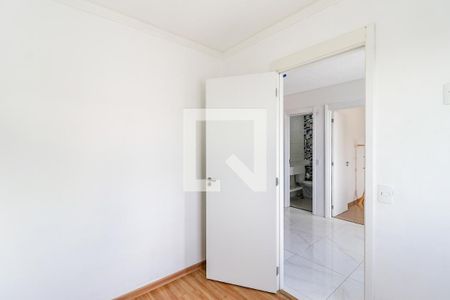 Apartamento à venda com 36m², 2 quartos e sem vaga Apartamento à venda com 36m², 2 quartos e sem vagaQuarto 2