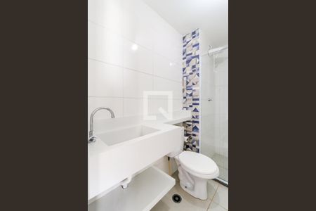 Apartamento à venda com 36m², 2 quartos e sem vaga Apartamento à venda com 36m², 2 quartos e sem vagaBanheiro