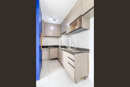 Apartamento à venda com 36m², 2 quartos e sem vaga Apartamento à venda com 36m², 2 quartos e sem vagaCozinha