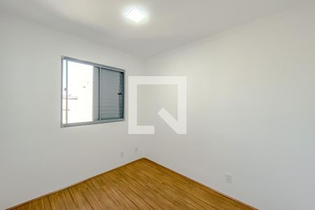 Apartamento para alugar com 39m², 2 quartos e sem vagaQuarto 1