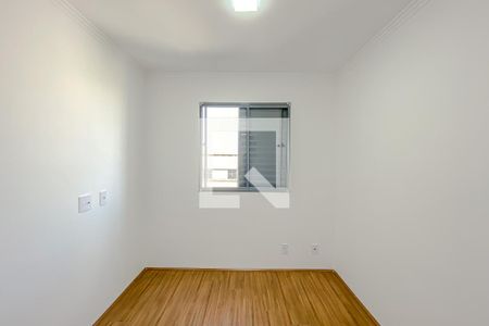 Apartamento para alugar com 39m², 2 quartos e sem vagaQuarto 1