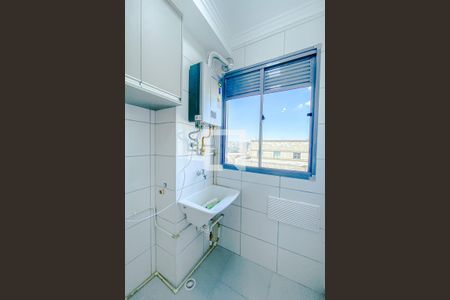 Apartamento para alugar com 39m², 2 quartos e sem vagaLavanderia