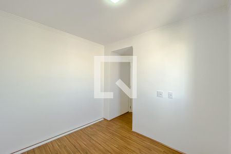 Apartamento para alugar com 39m², 2 quartos e sem vagaQuarto 1