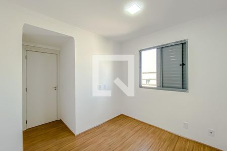 Apartamento para alugar com 39m², 2 quartos e sem vagaQuarto 1