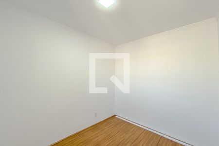 Apartamento para alugar com 39m², 2 quartos e sem vagaQuarto 1