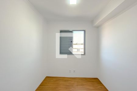 Apartamento para alugar com 39m², 2 quartos e sem vagaQuarto 2