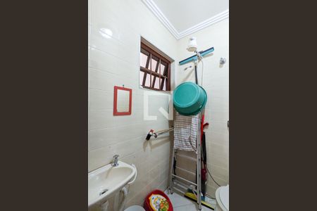 Casa à venda com 450m², 4 quartos e 6 vagasBanheiro de serviço