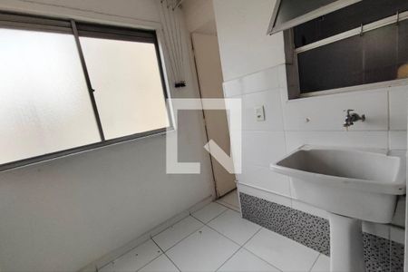 Apartamento para alugar com 57m², 2 quartos e 1 vagaÁrea de Serviço